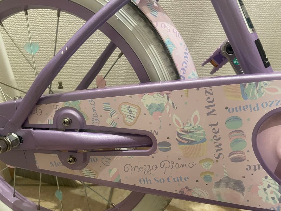 【専用】メゾピアノ　自転車　18インチ