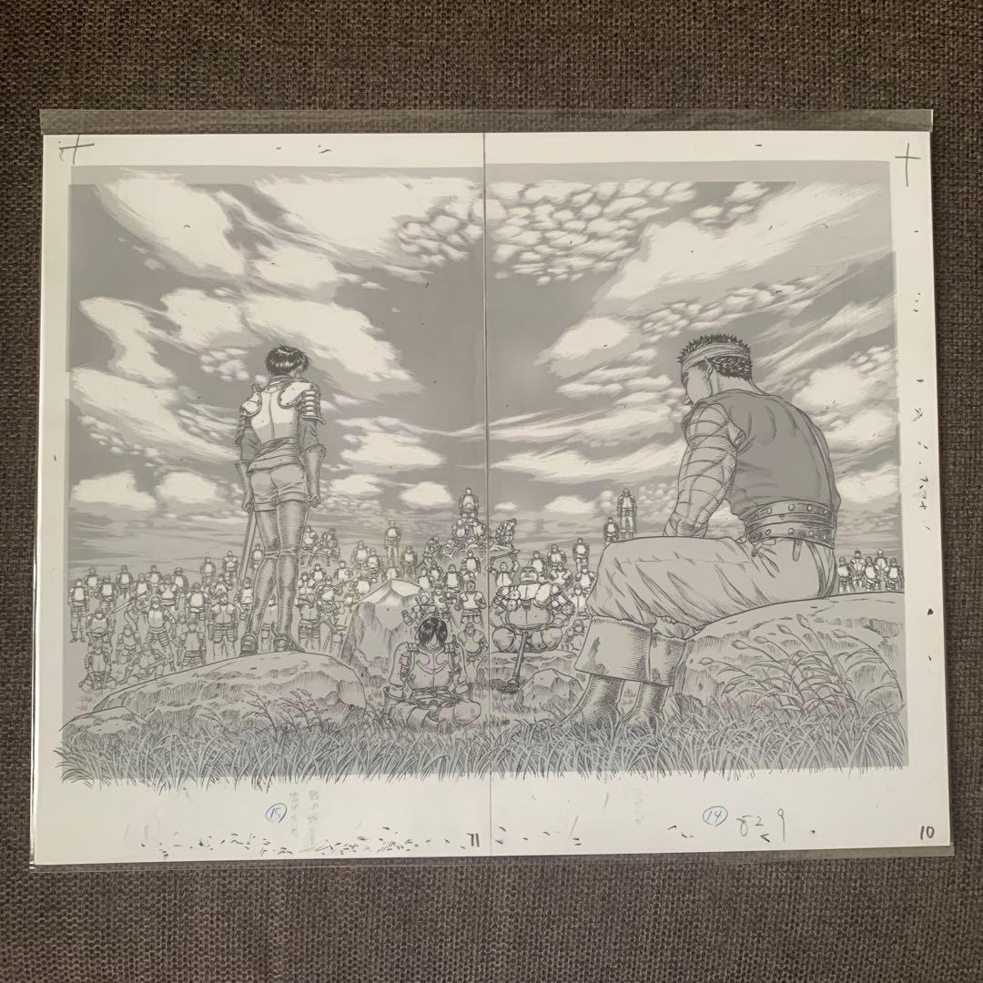 大ベルセルク展 複製原画　名場面　ガッツ　グリフィス　キャスカ　4枚