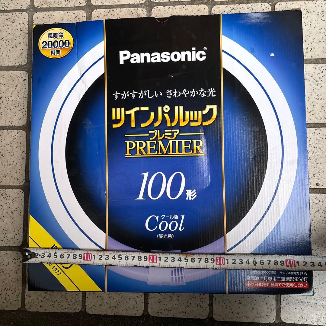 Panasonic ツインパルック プレミア 100形 Cool