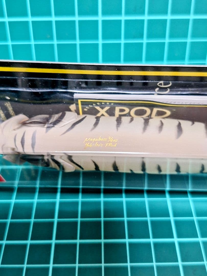 エックスポッド　XPOD　メガバス　ポップX　POPMAX　限定　未開封　値下げ