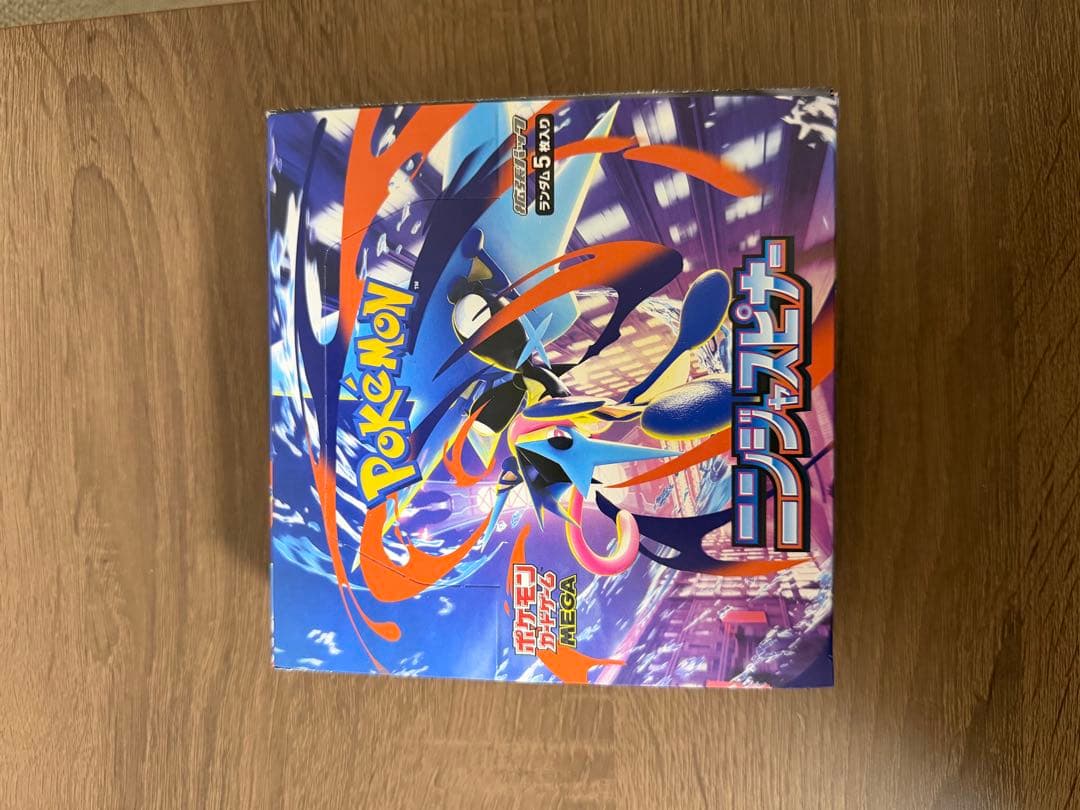 【新品・未開封】ポケモンカード メガ　ニンジャスピナー　box