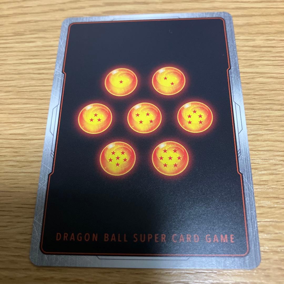 まっちさん専用 ドラゴンボール　リミテッドパック２枚セット