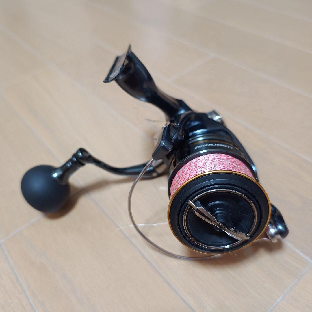 21 アルテグラ C5000XG